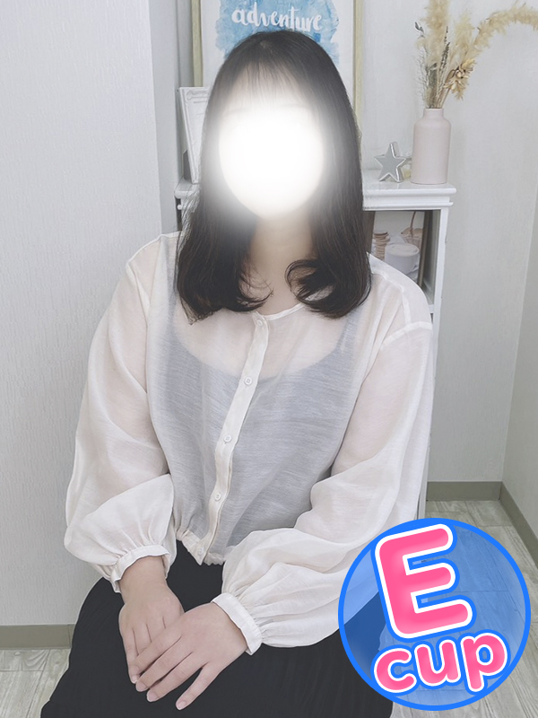 ふうな