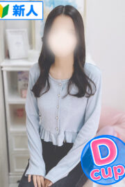 くるみ