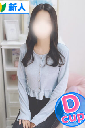 くるみ
