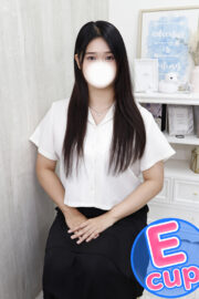 かな