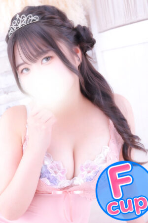 るる