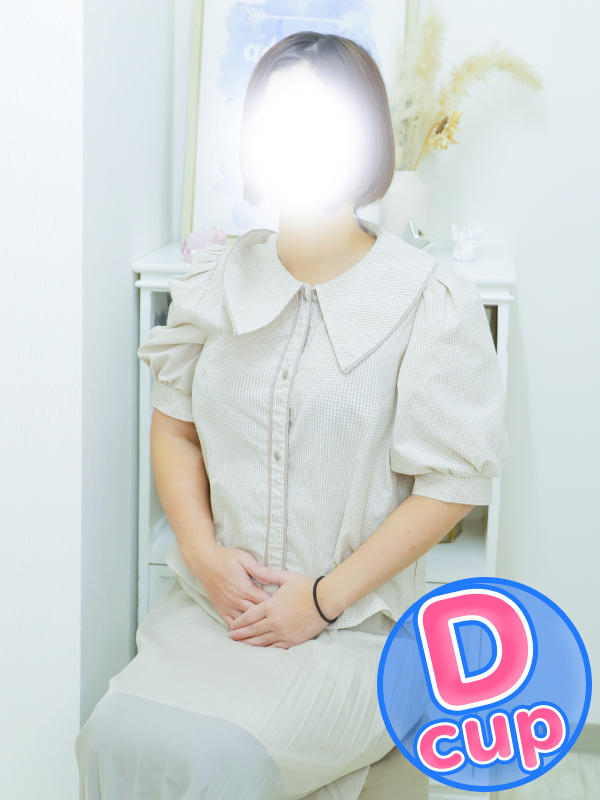 さや