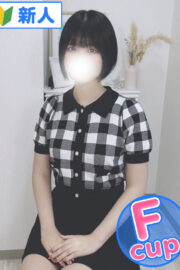 さき