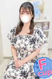 れな