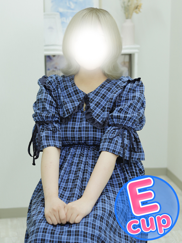 ときな