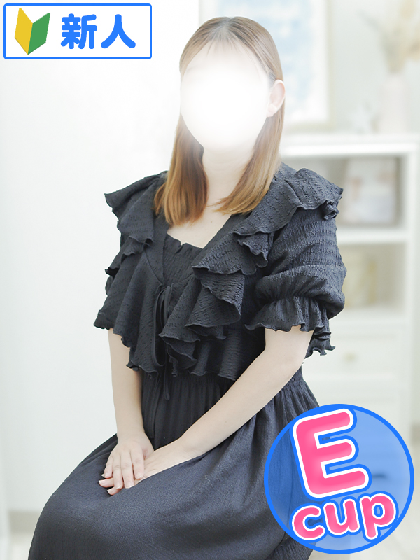 さとみ