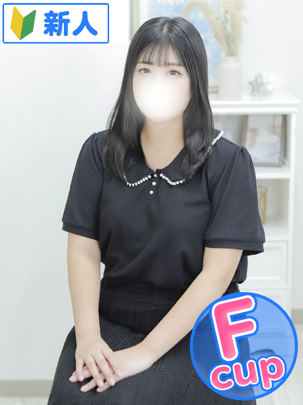 れみ