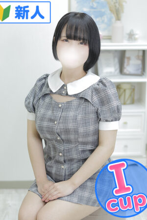 もも