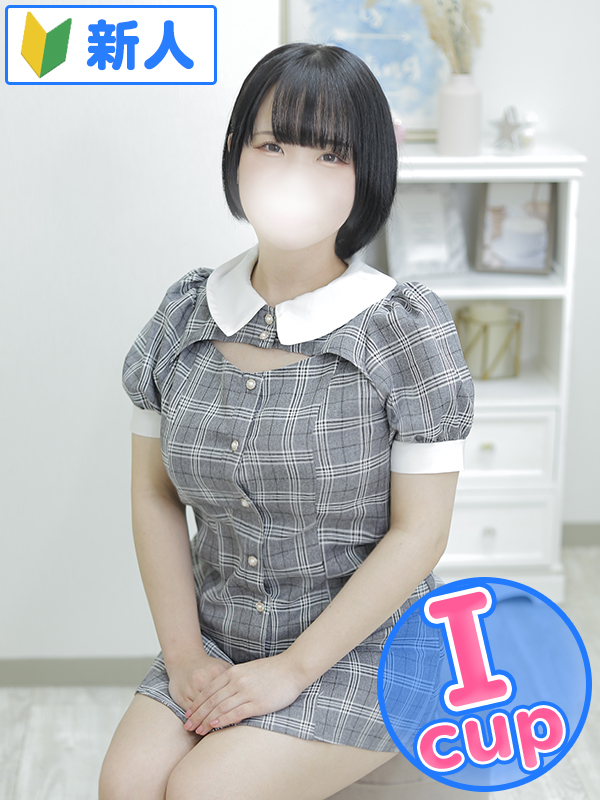 もも