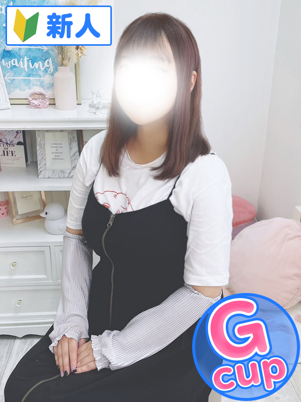 てん