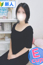 まひな