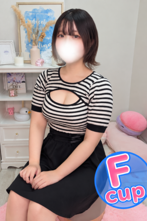 ねい