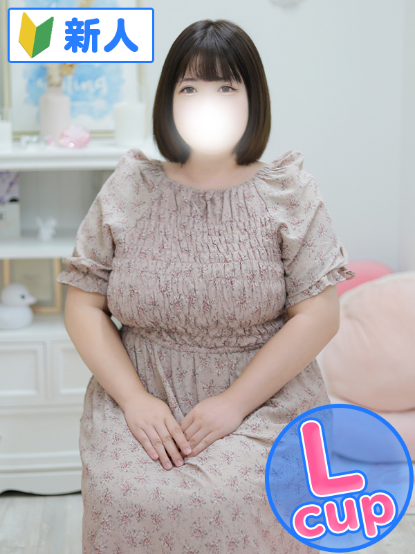 しずく