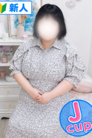すず