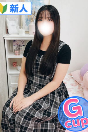 りあ