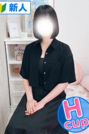 らん