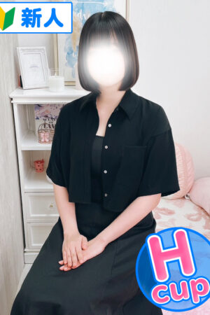 らん