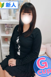 りる
