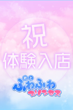 あいこ