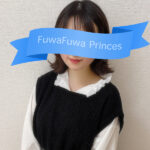 ★新人入店情報★『りほちゃん』★