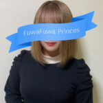 ★新人入店情報★『らんちゃん』★