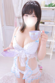 める