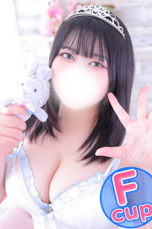 れな