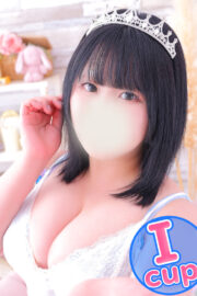 くれは