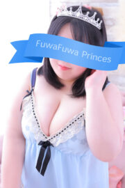 あみか