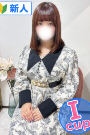 ゆきの
