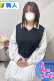 りほ