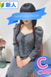 ゆめ