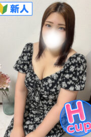 もか