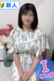 なごみ