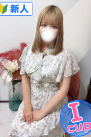 ひまり