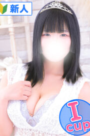 ひまり