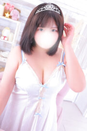 るな