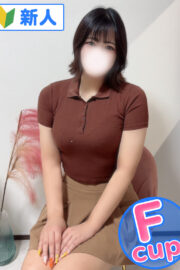 なぎ