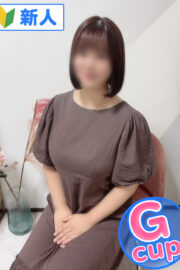 まな