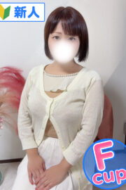 みほ