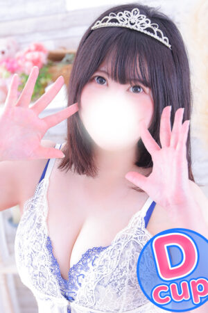 あやせ