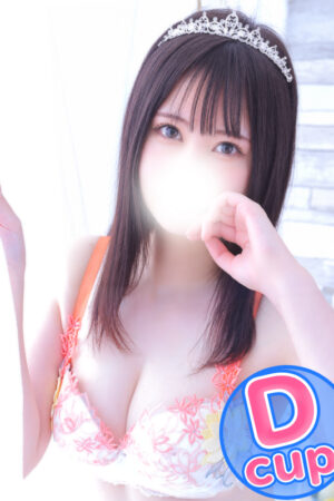 あやせ
