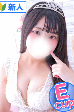 りり