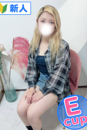 れん