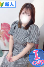ゆい