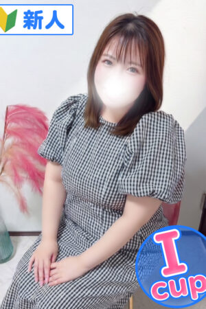 ゆい