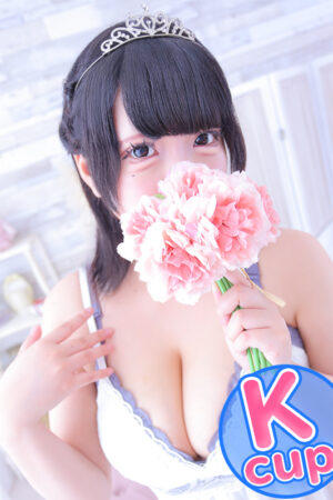 ここ