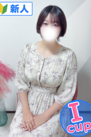 あさひ