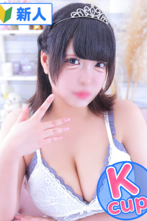 ここ
