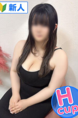まこ